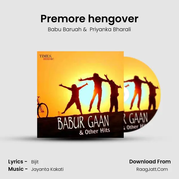 Premore hengover MP3 Song by Babu Baruah Cover