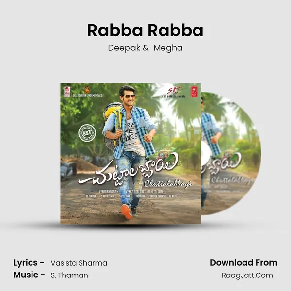 Rabba Rabba MP3 Song by Deepak Cover