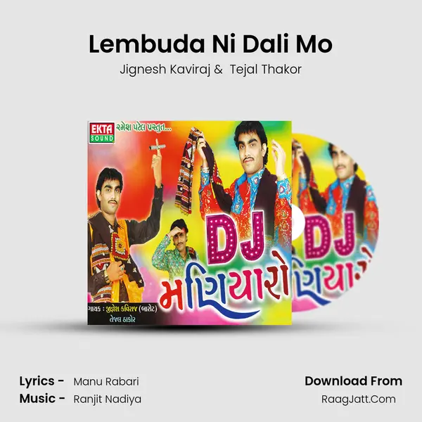 Lembuda Ni Dali Mo MP3 Song by Jignesh Kaviraj Cover