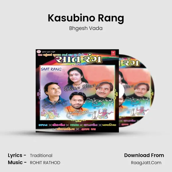 Kasubino Rang MP3 Song by Bhgesh Vada Cover