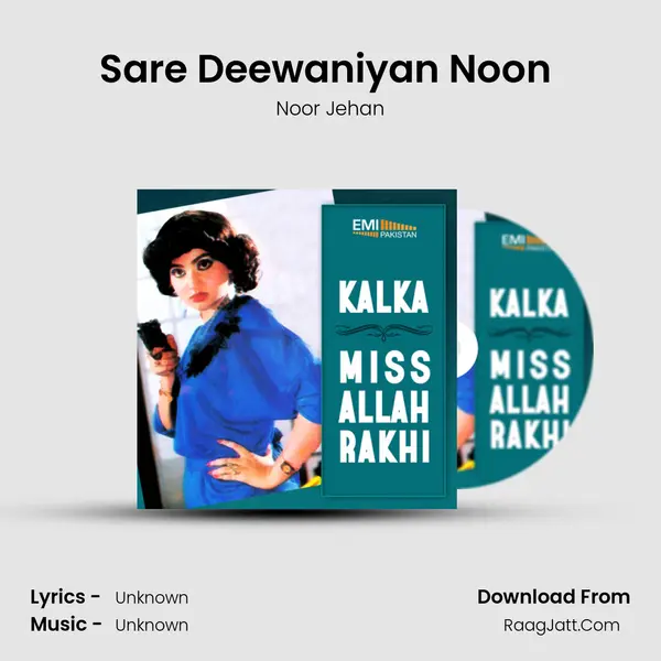 Sare Deewaniyan Noon (From 