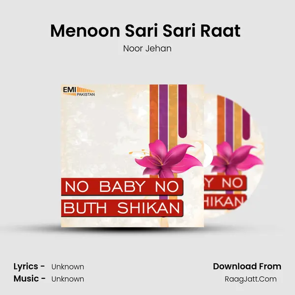 Menoon Sari Sari Raat (From 