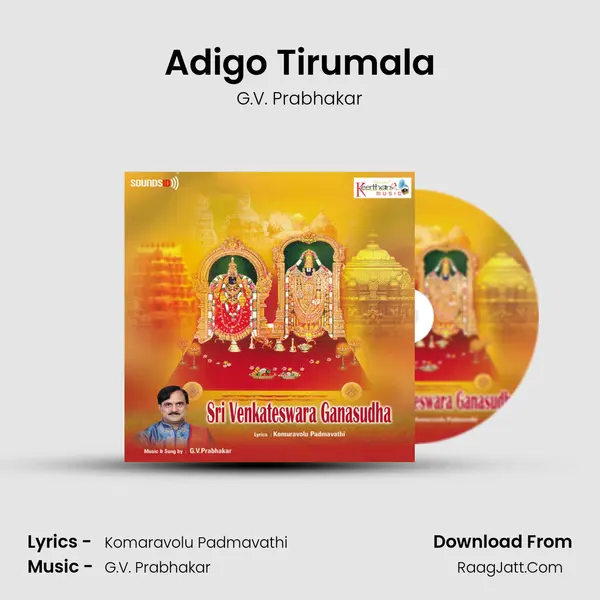 Adigo Tirumala MP3 Song by G.V. Prabhakar Cover