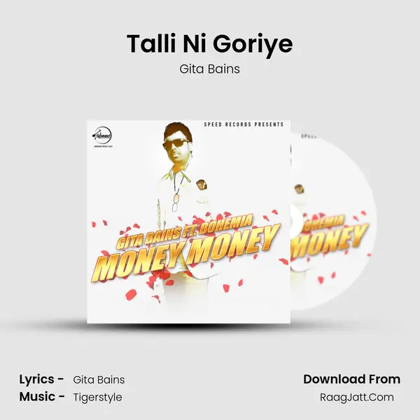 Talli Ni Goriye mp3 song
