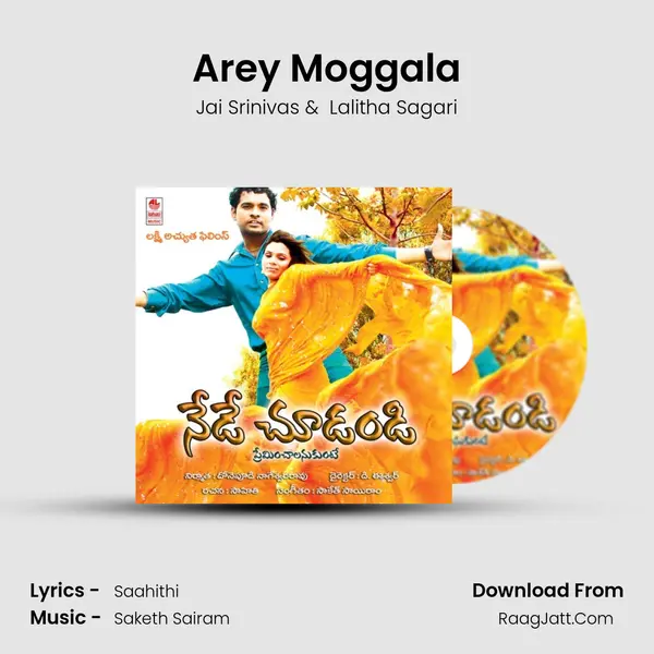 Arey Moggala MP3 Song by Jai Srinivas Cover