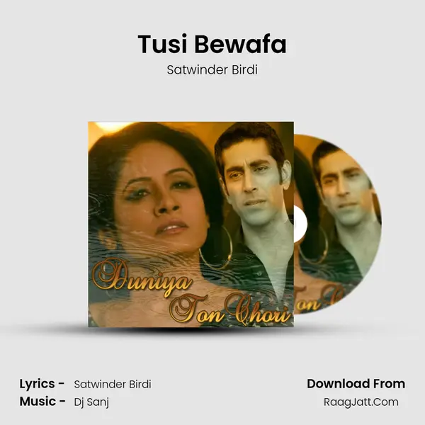 Tusi Bewafa mp3 song
