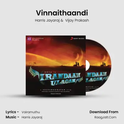 Vinnaithaandi MP3 Song by Harris Jayaraj Cover