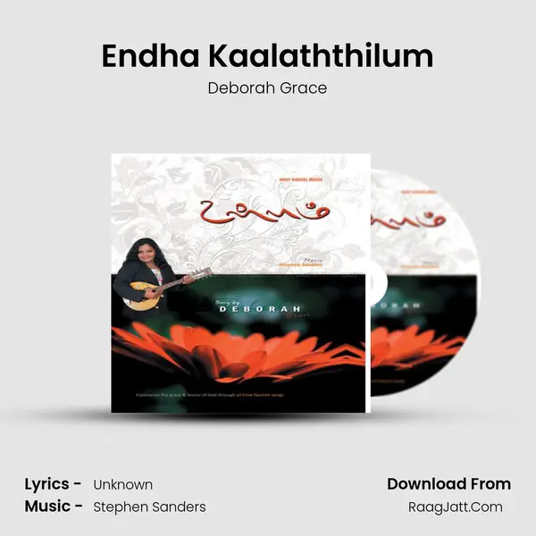 Endha Kaalaththilum MP3 Song by Deborah Grace Cover