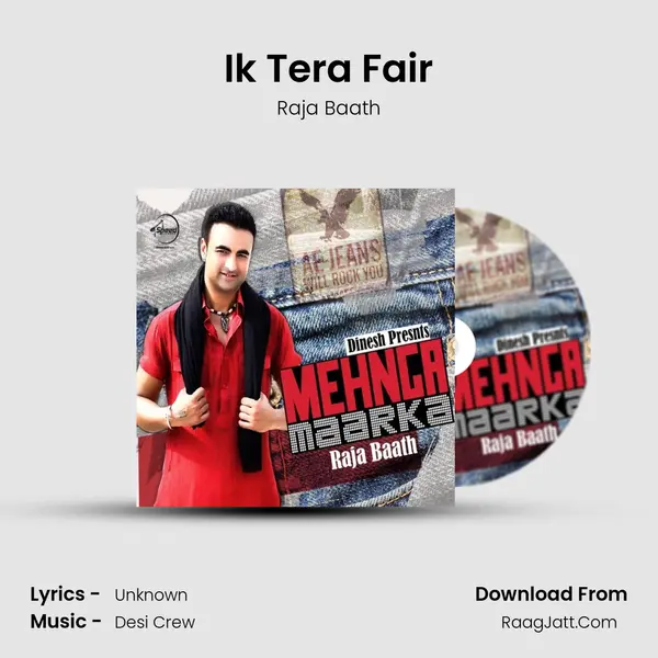 Ik Tera Fair MP3 Song by Raja Baath Cover
