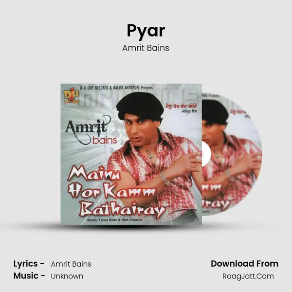Pyar MP3 Song by Amrit Bains Cover