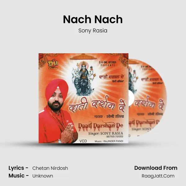 Nach Nach MP3 Song by Sony Rasia Cover