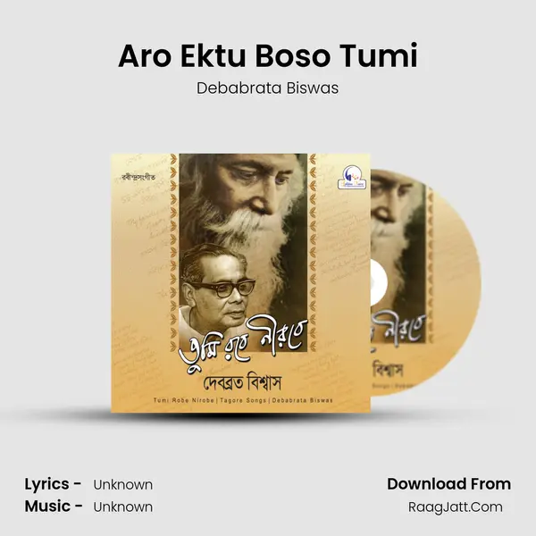 Aro Ektu Boso Tumi MP3 Song by Debabrata Biswas Cover
