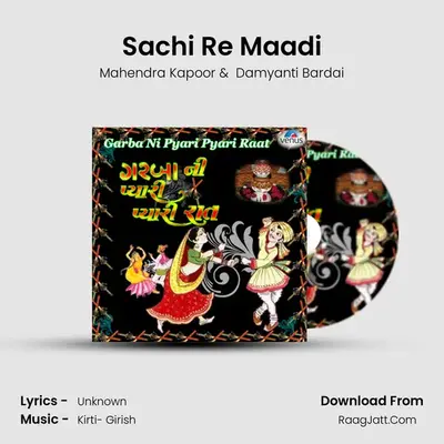 Sachi Re Maadi Cover