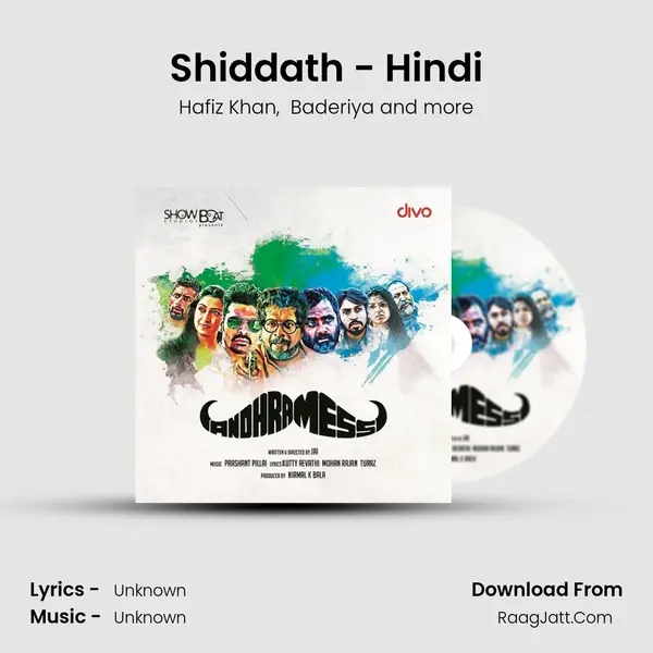 Shiddath - Hindi MP3 Song by Hafiz Khan Cover