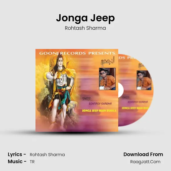 Jonga Jeep MP3 Song by Rohtash Sharma Cover