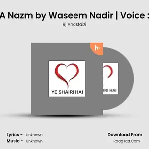"Akhri Chai" A Nazm by Waseem Nadir | Voice : rj Anas Faizi Cover