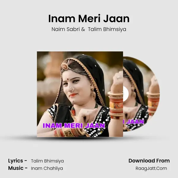 Inam Meri Jaan - Naim Sabri