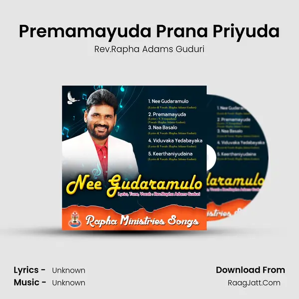 Premamayuda Prana Priyuda MP3 Song by Rev.Rapha Adams Guduri Cover