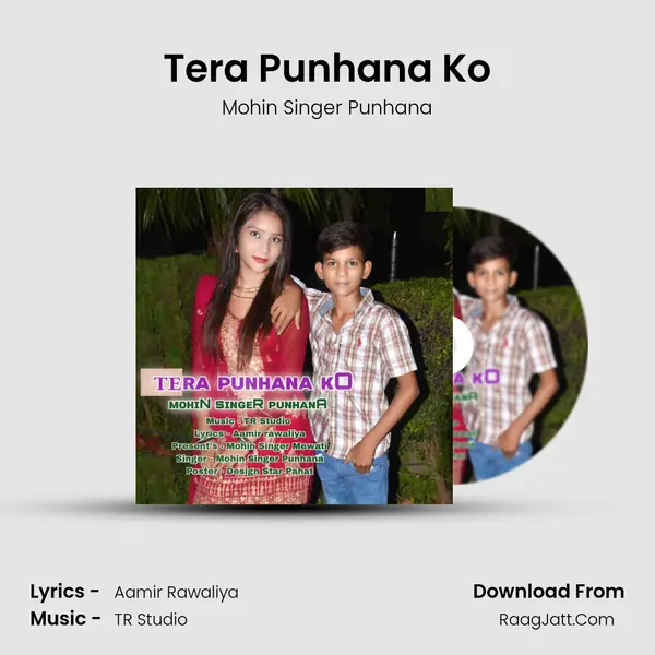 Tera Punhana Ko MP3 Song by Mohin Singer Punhana Cover