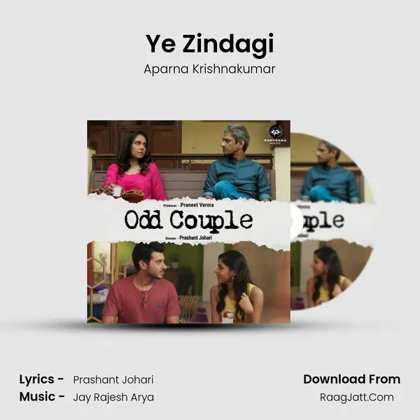 Ye Zindagi mp3 song