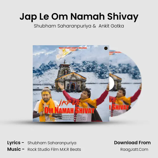 Shubham Saharanpuriya