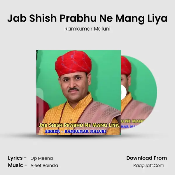 Jab Shish Prabhu Ne Mang Liya mp3 song
