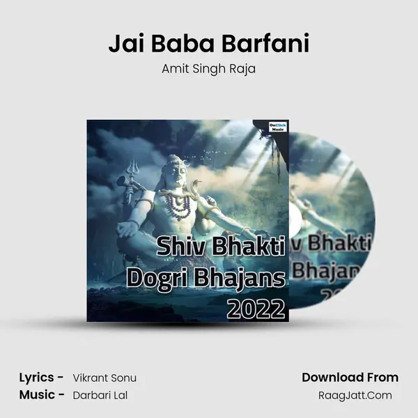 Jai Baba Barfani mp3 song