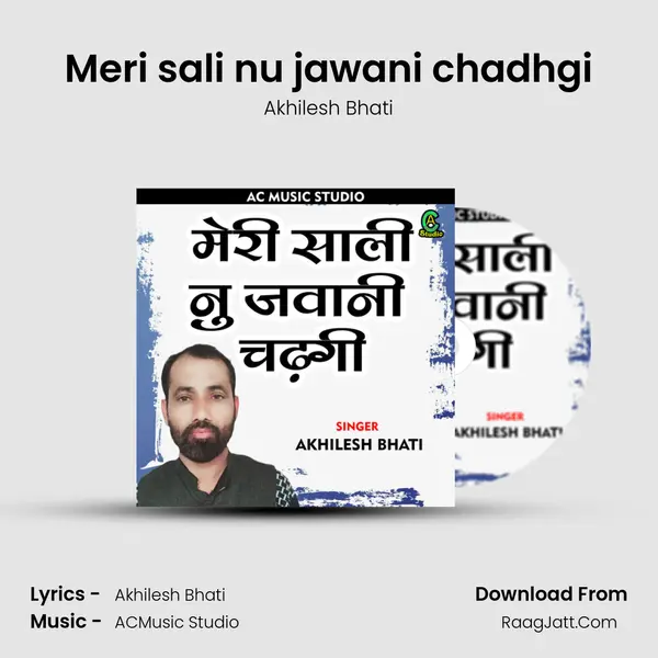 Akhilesh Bhati