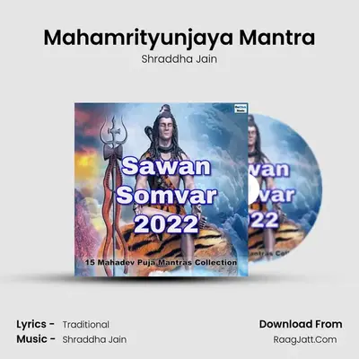 Mahamrityunjaya Mantra MP3 Song by Shraddha Jain Cover