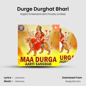 Durge Durghat Bhari Cover