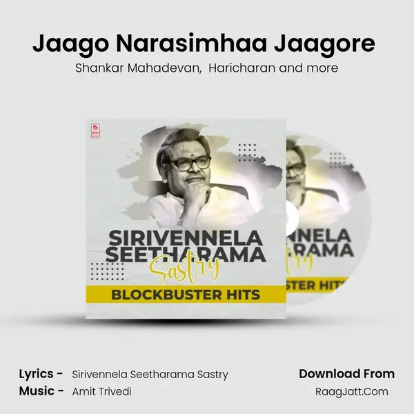 Jaago Narasimhaa Jaagore (From "Syeraa Narasimha Reddy") Cover