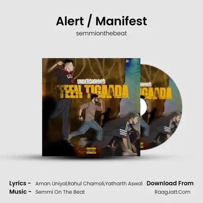 Alert / Manifest MP3 Song by semmionthebeat Cover