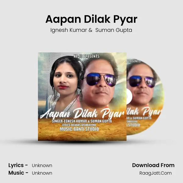 Aapan Dilak Pyar mp3 song