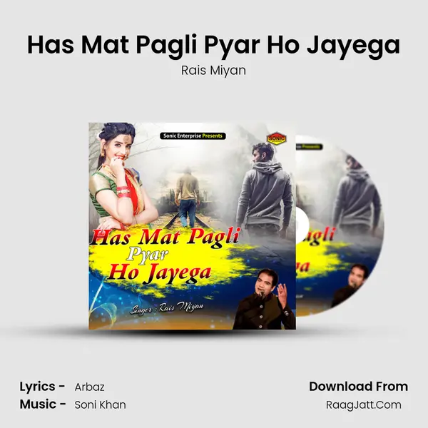 Has Mat Pagli Pyar Ho Jayega mp3 song