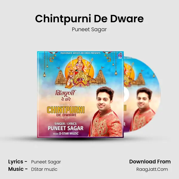 Chintpurni De Dware MP3 Song by Puneet Sagar Cover