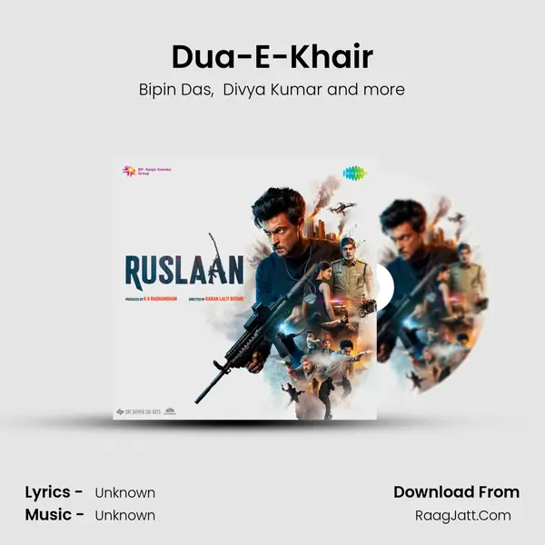 Dua-E-Khair MP3 Song by Bipin Das Cover