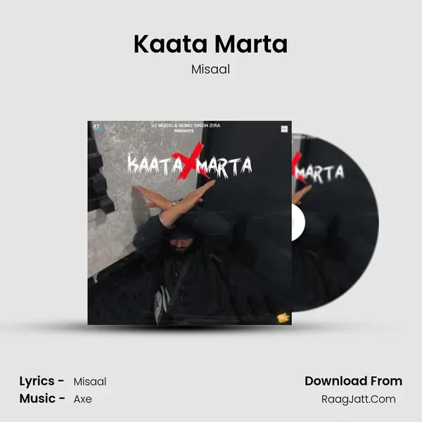 Kaata Marta mp3 song