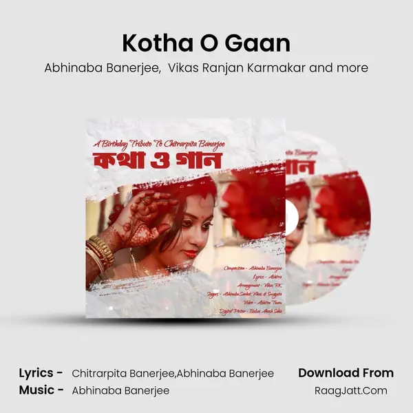 Kotha O Gaan mp3 song