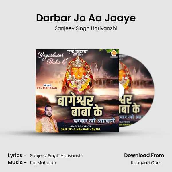 Darbar Jo Aa Jaaye Cover