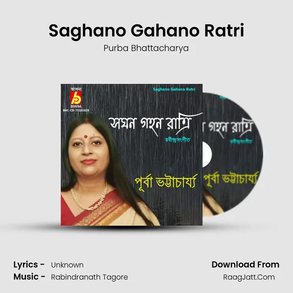 Saghano Gahano Ratri MP3 Song by Purba Bhattacharya Cover