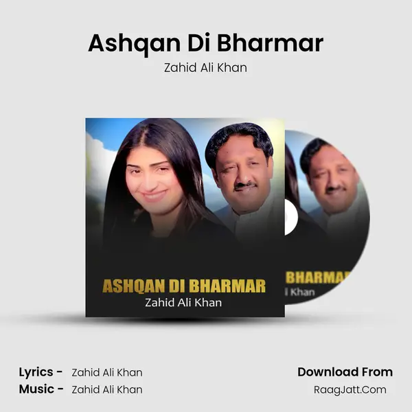 Zahid Ali Khan