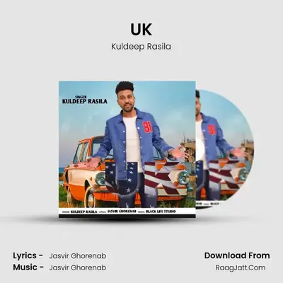 UK mp3 song