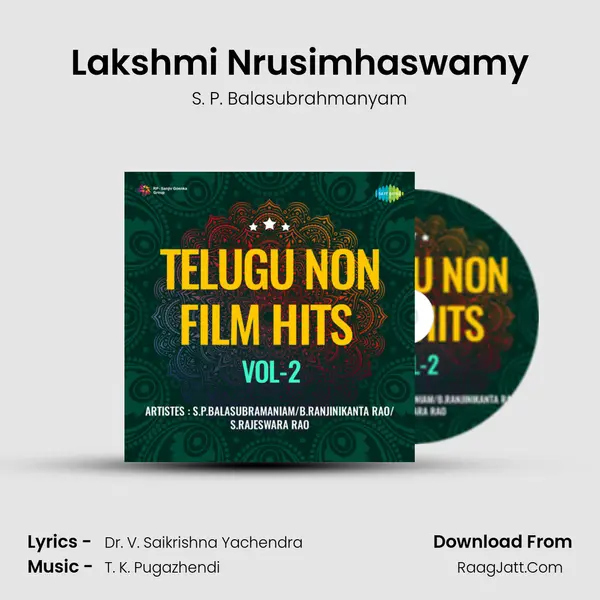 Lakshmi Nrusimhaswamy mp3 song