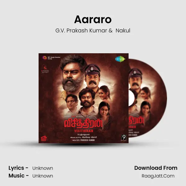 Aararo MP3 Song by G.V. Prakash Kumar Cover