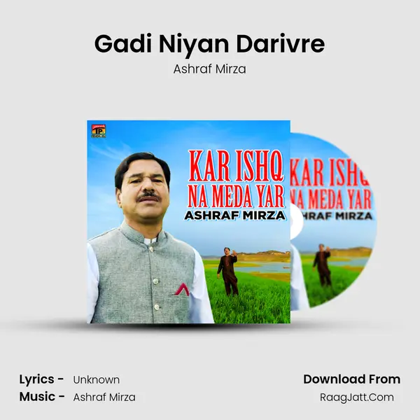 Gadi Niyan Darivre mp3 song