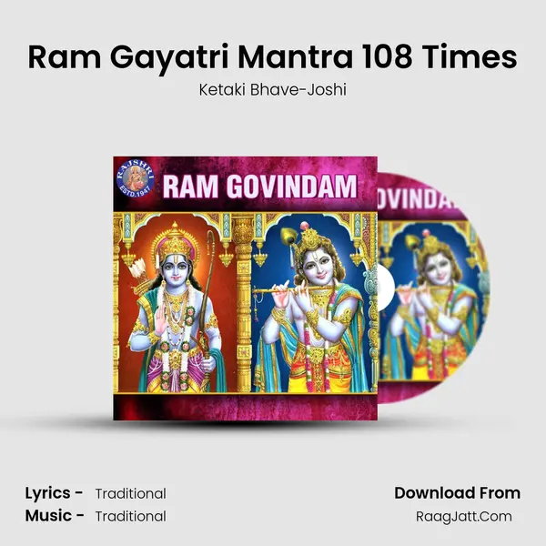 Ram Gayatri Mantra 108 Times Cover