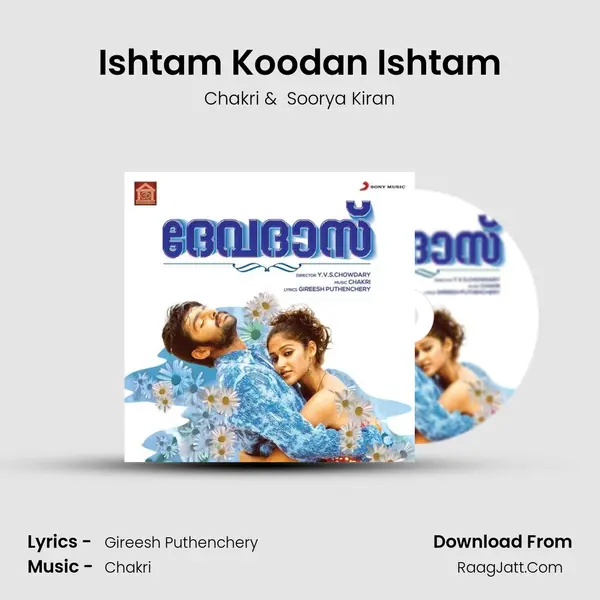 Ishtam Koodan Ishtam mp3 song
