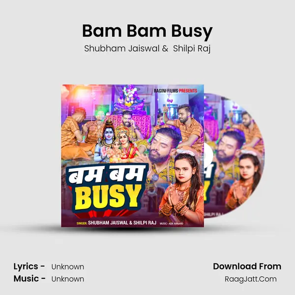 Bam Bam Busy MP3 Song by Shubham Jaiswal Cover