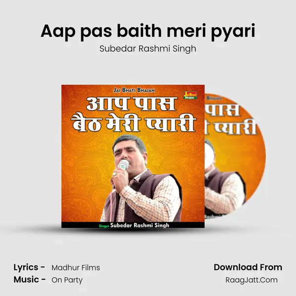Aap pas baith meri pyari Cover