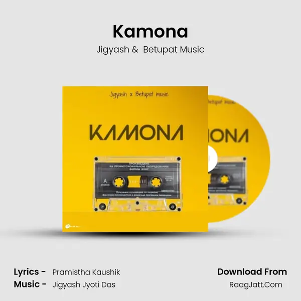 Kamona - Jigyash